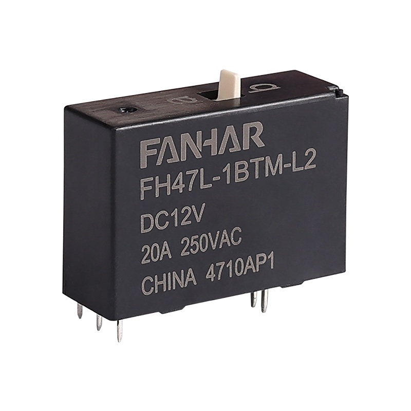 FH47L 8A 20A ラッチングリレー
