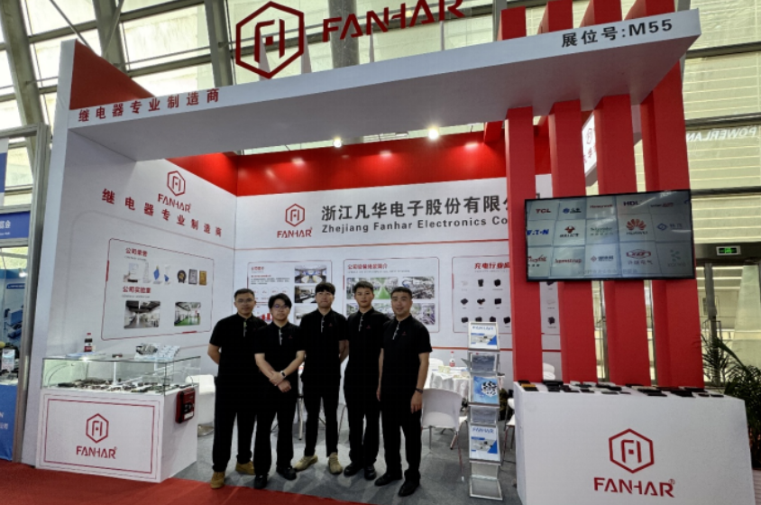 展示スポットライト |Fanhar Electronics の CPSE 2026: 充電パイル リレー ソリューション