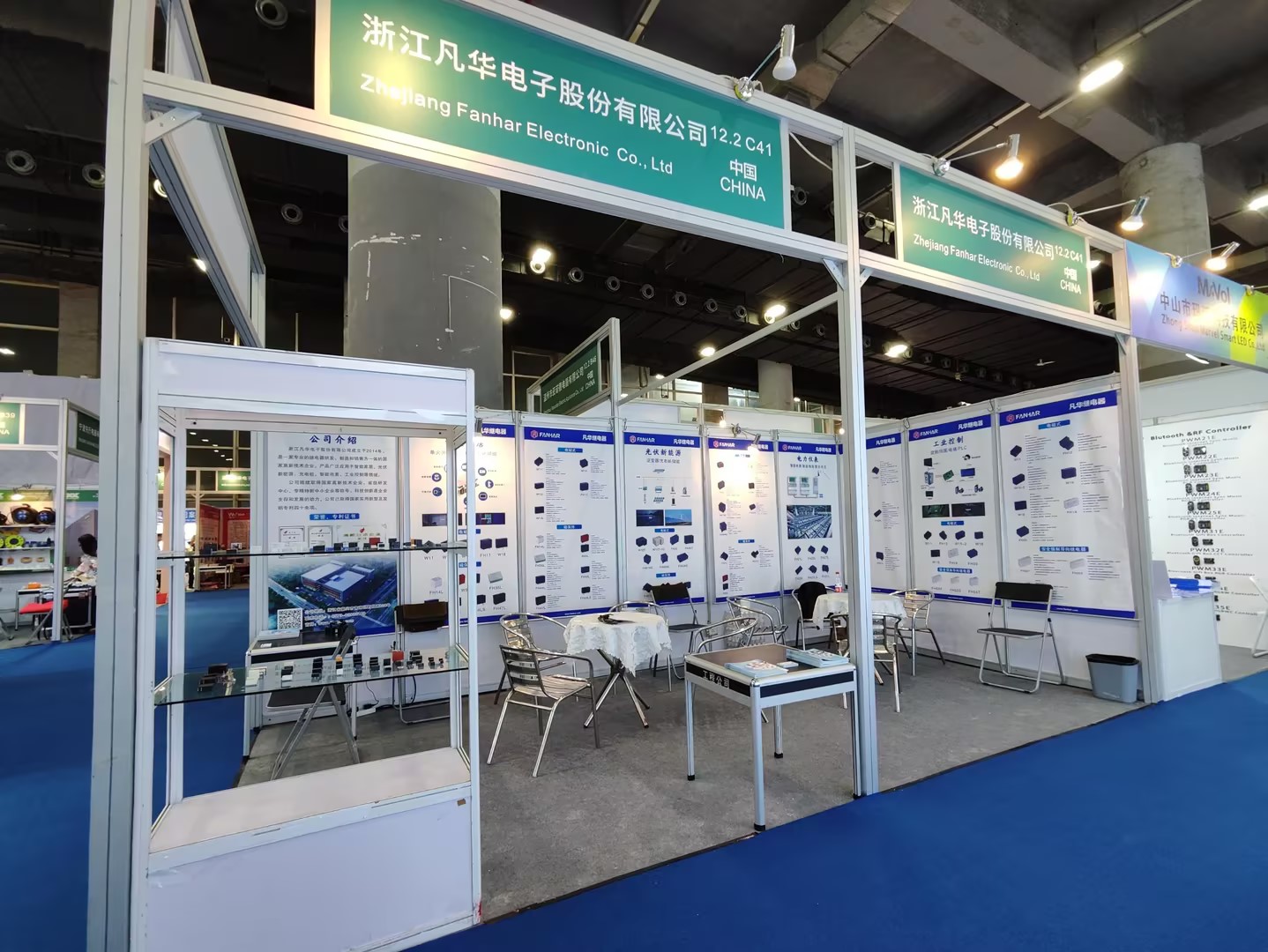 展覧会レビュー | Fanhar Electronics が GEBT 2026 に出展: 革新的なリレー技術でスマート ビルディングの未来を強化