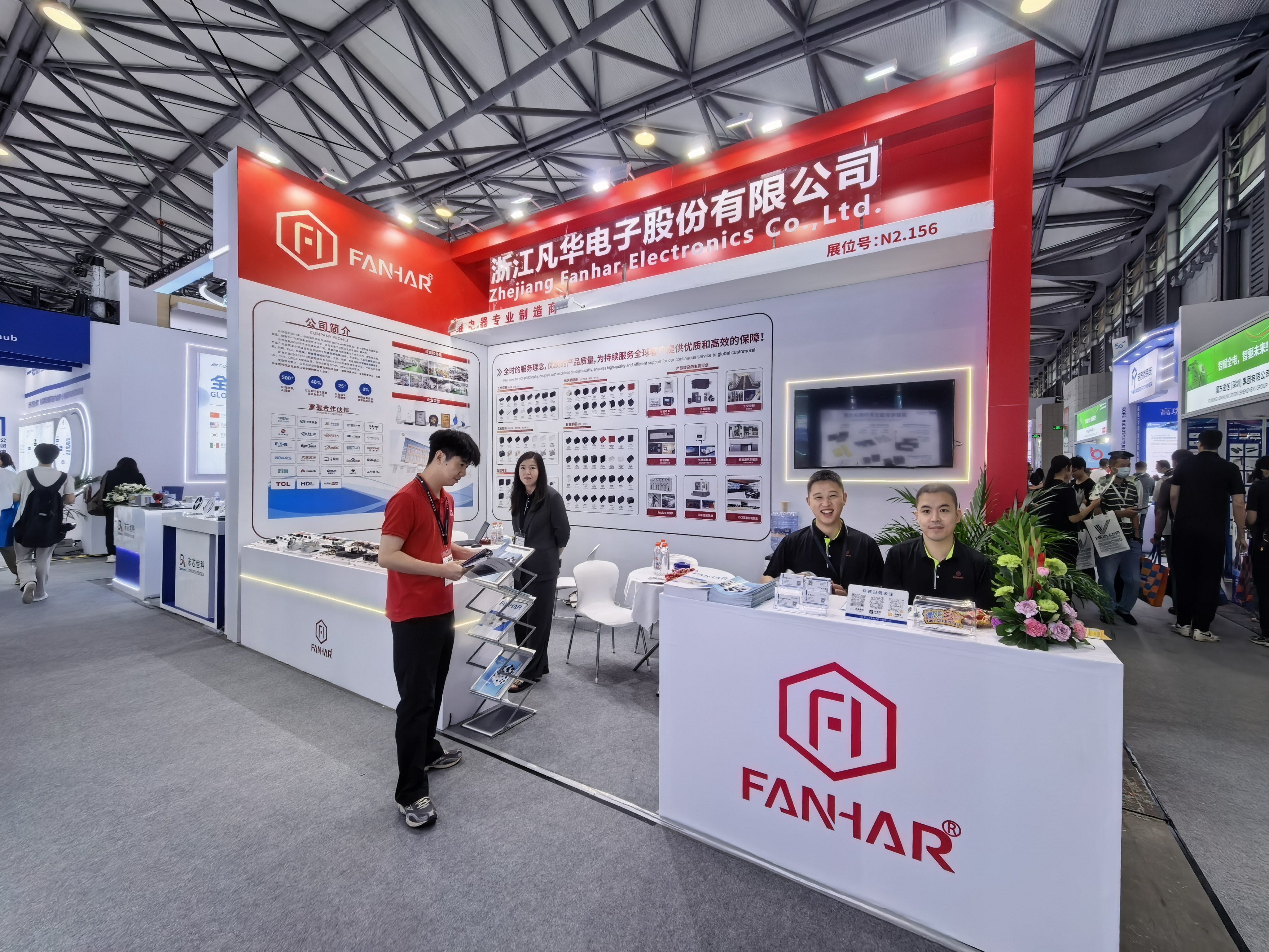 展示スポットライト| FANHAR Electronics、エレクトロニカチャイナ 2026 で新製品ポートフォリオを発表、世界のエレクトロニクス産業ベンチマークを共同形成